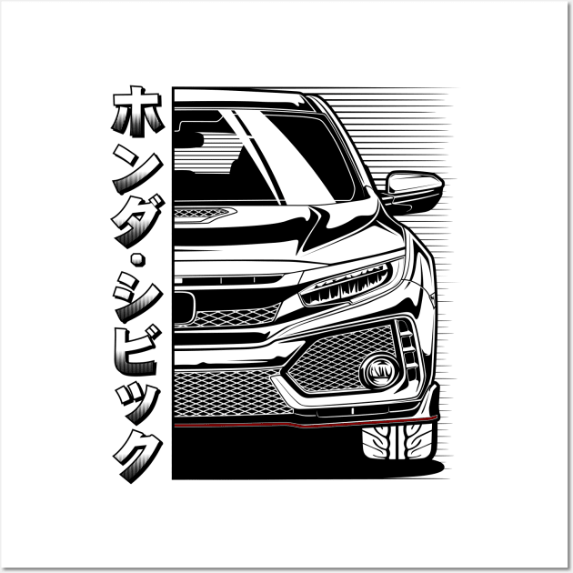 Civic Type R FK8 Wall Art by idrdesign